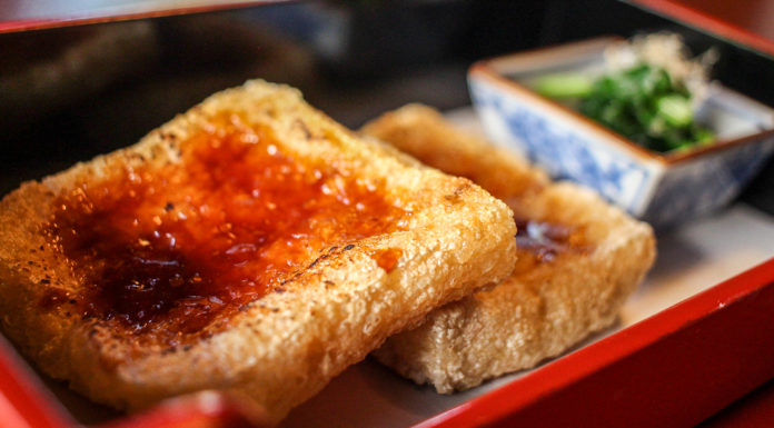 Refined Kaiseki and Stunning Gardens at Tofuya Ukai