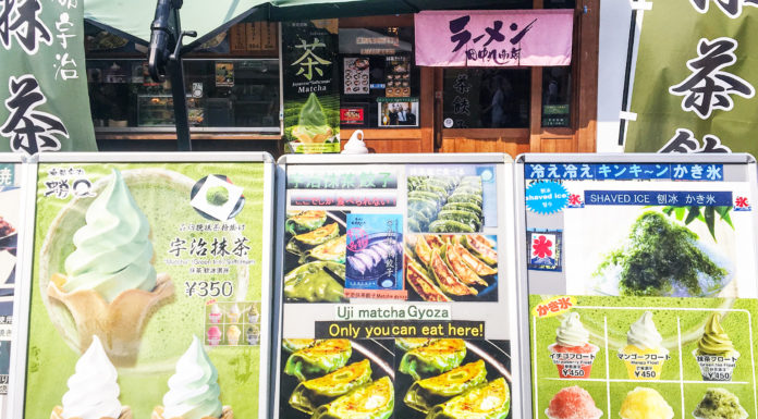 Green Tea Lovers Should Make a Pilgrimage To Uji… Right Now