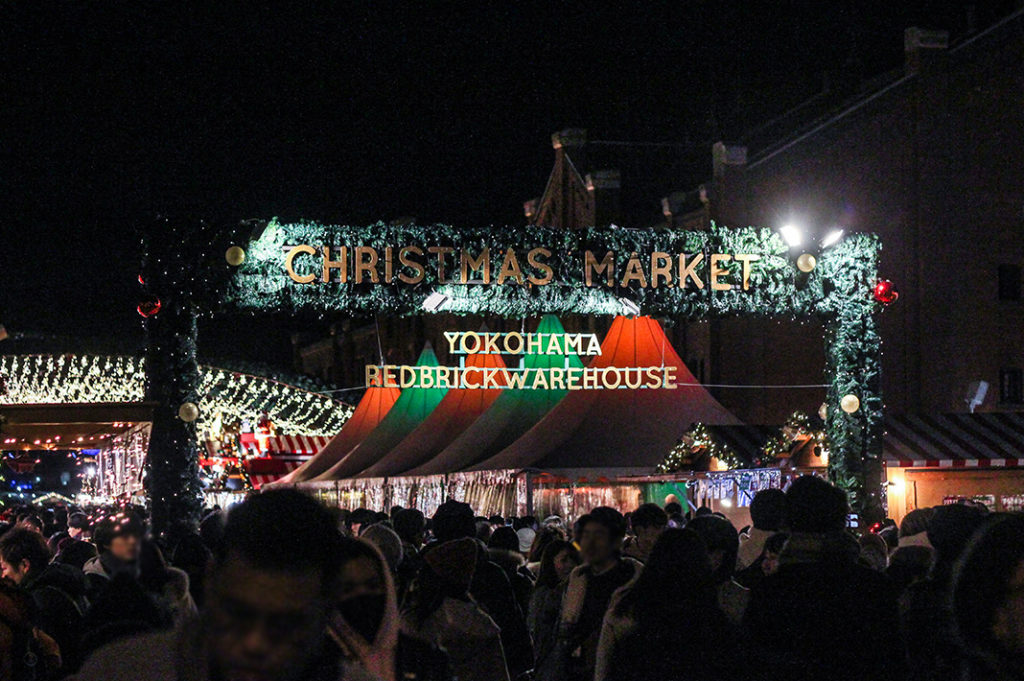 Christmas Market at the Yokohama Red Brick Warehouse