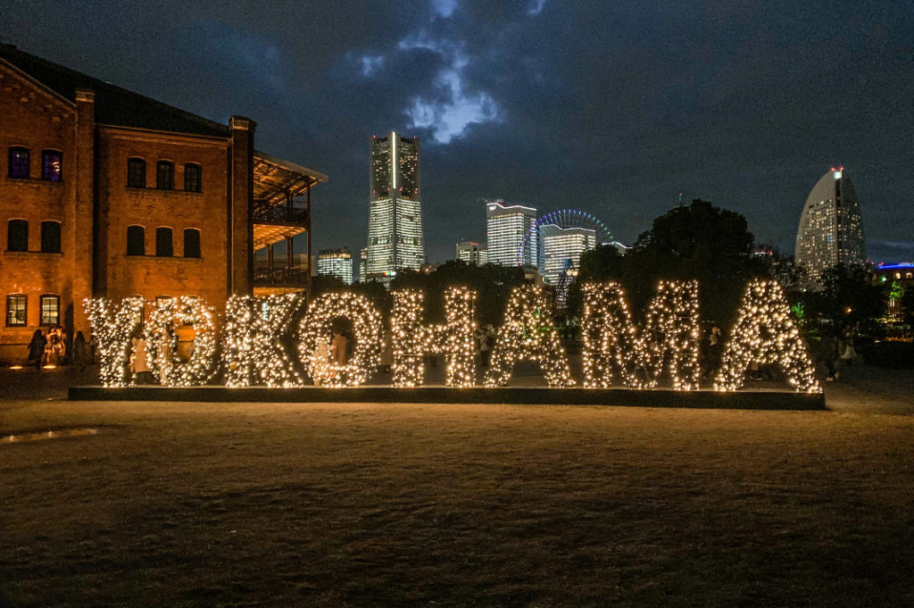 Christmas Market at the Yokohama Red Brick Warehouse