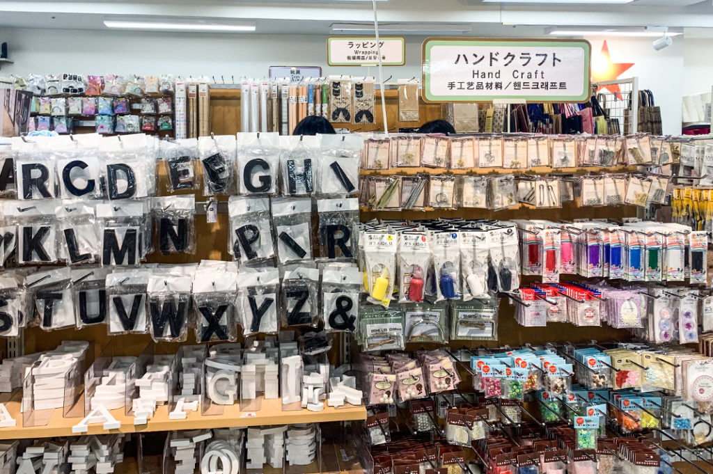 cheap souvenirs at 100 yen stores in tokyo