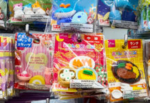 Tokyo’s Fabled 100 Yen Stores: Our Top Picks