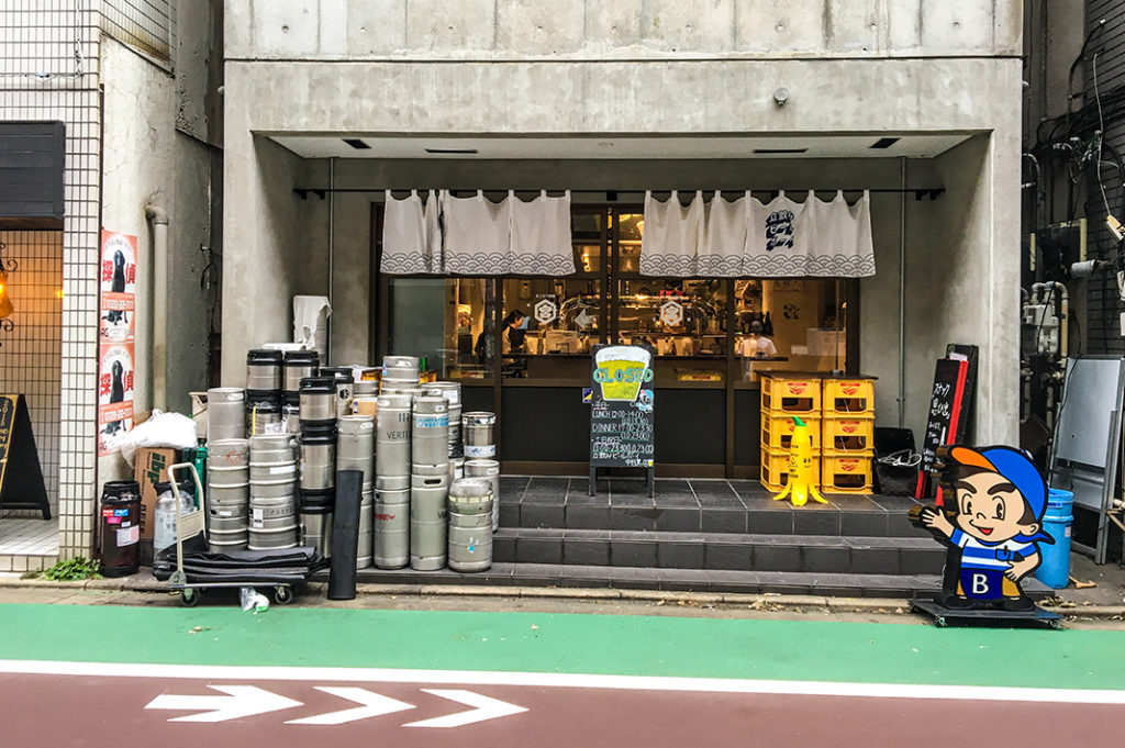 Beer Boy Nakameguro craft beer bar