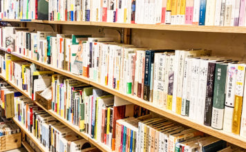 Yes, Book and Beer Cafes Exist: Here are Two of Tokyo’s Best