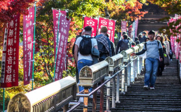 Miyajima’s Stunning Mountain Temple: Daisho-in Temple