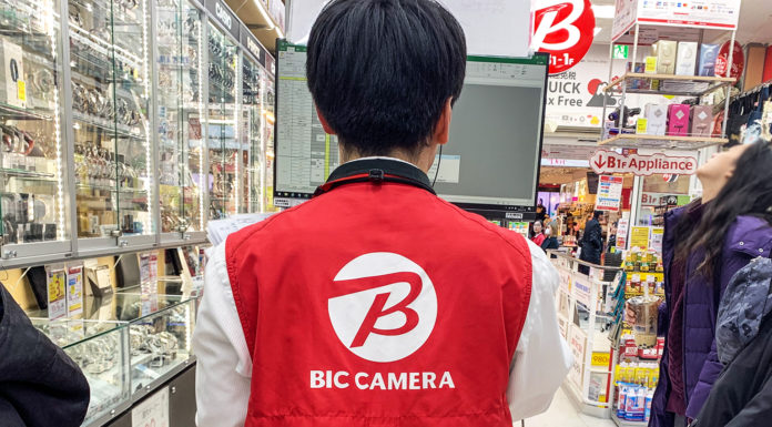 Electronic Stores in Tokyo: Bic Camera and Beyond