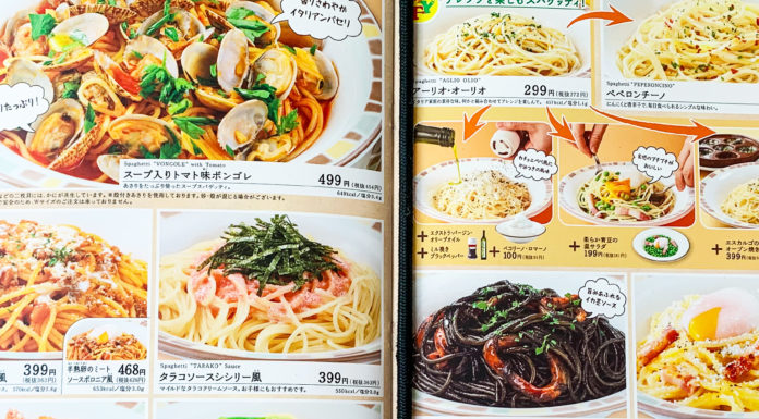 International Food in Tokyo: Injera, Poutine, and Pasta