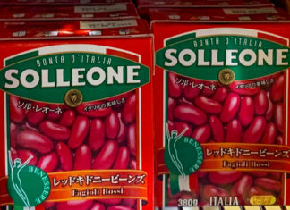 A Taste of Home: Tokyo’s International Grocery Stores