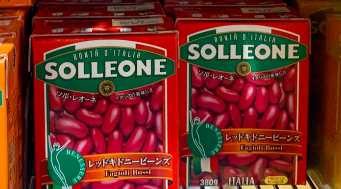 A Taste of Home: Tokyo’s International Grocery Stores