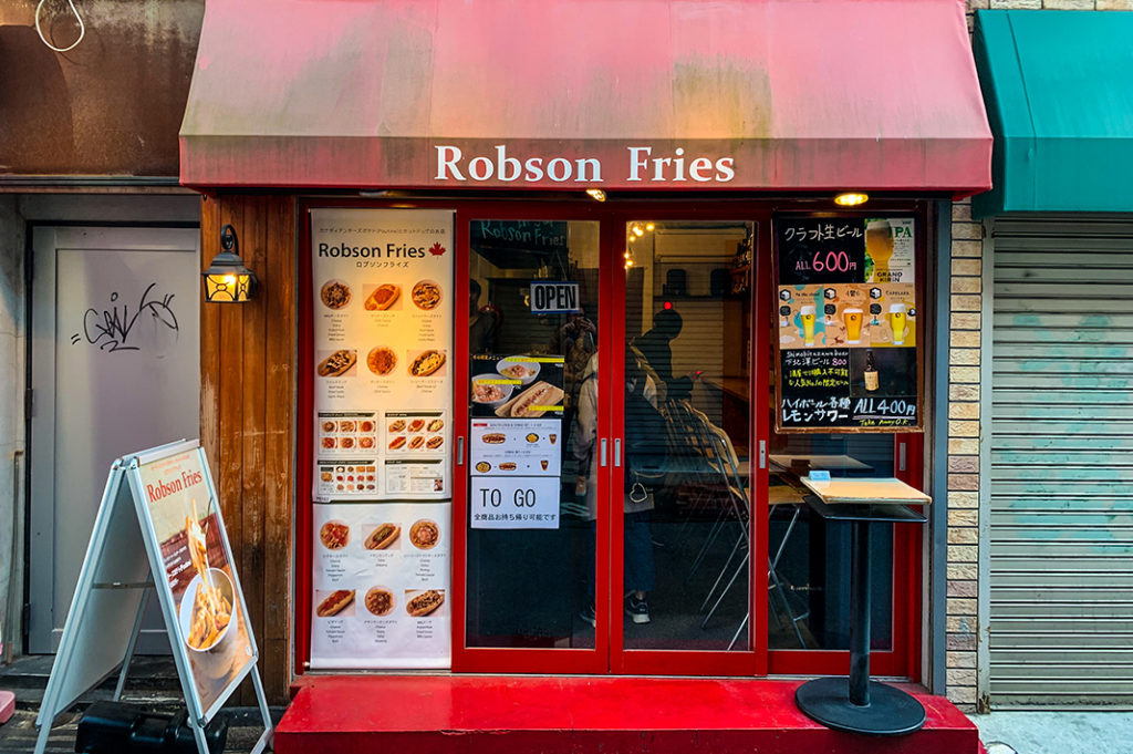 Tokyo has plenty of International food options from Italian to Ethiopian to Poutine