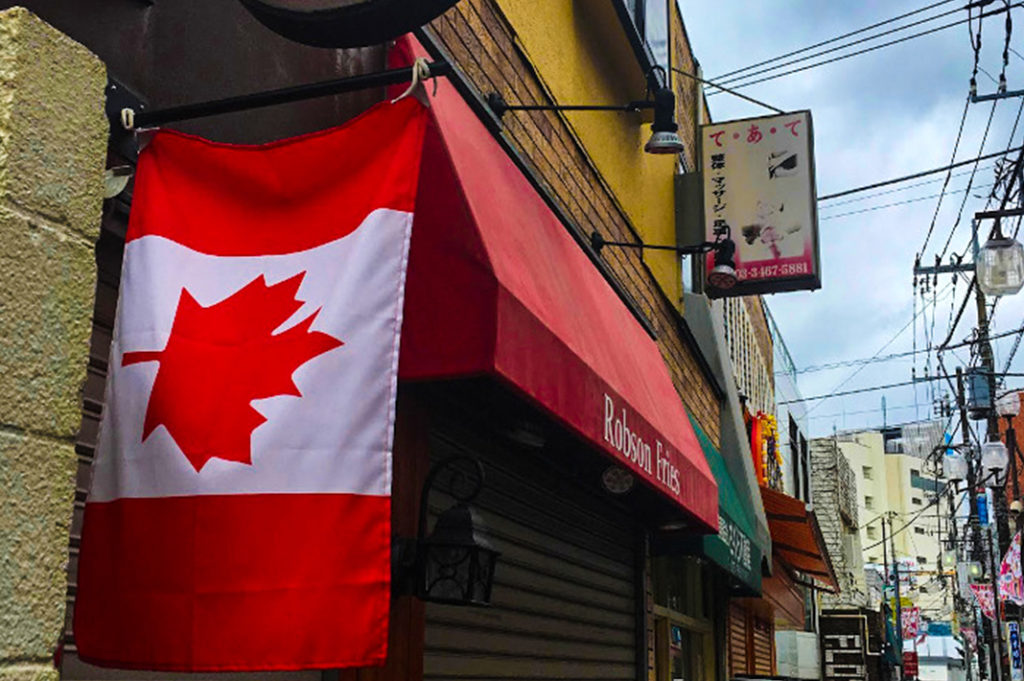 Tokyo has plenty of International food options from Italian to Ethiopian to Poutine