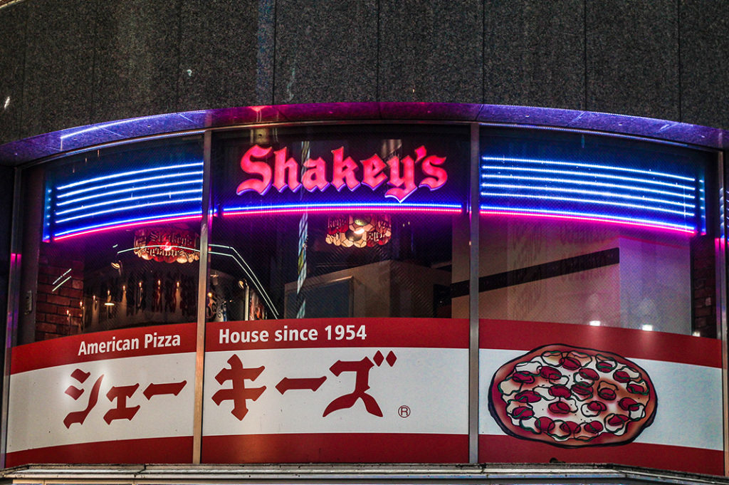all-you-can-eat pizza buffet at Shakey's