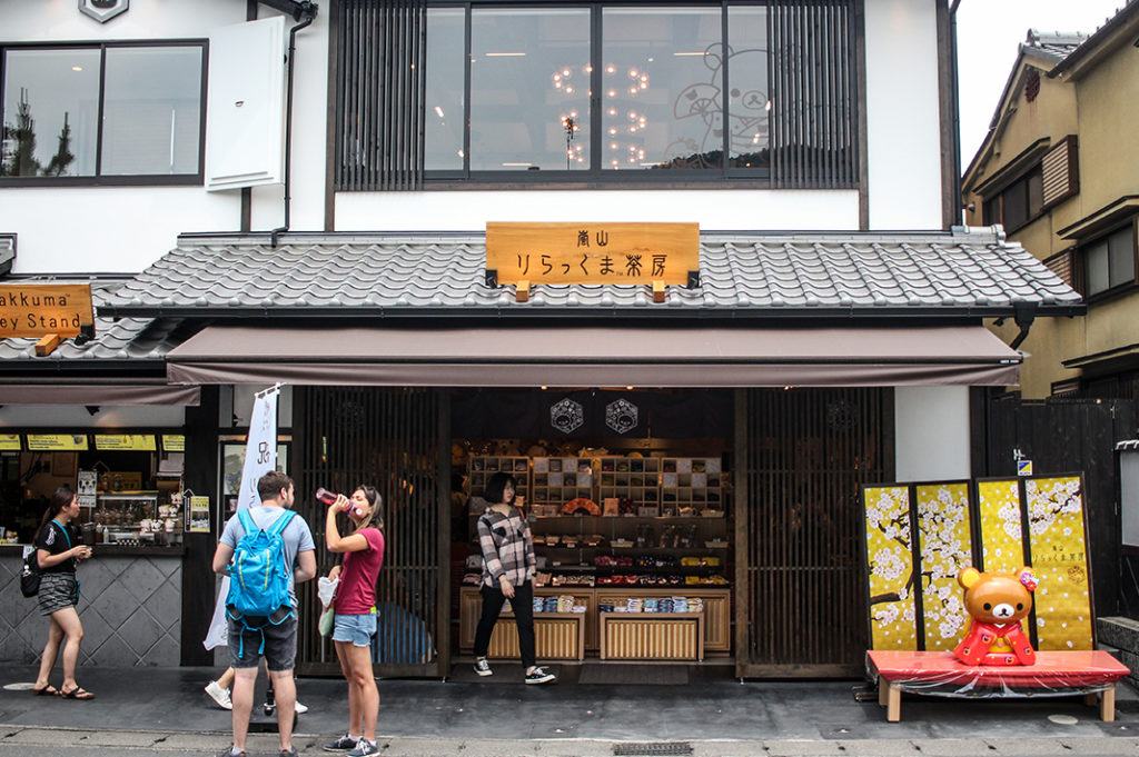 Shopping in Arashiyama