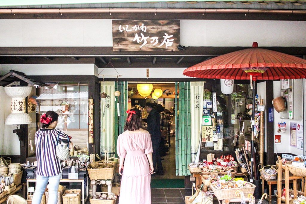 Shopping in Arashiyama