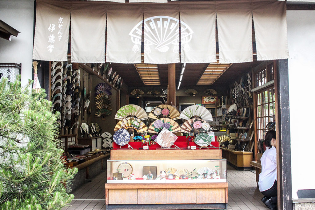 Shopping in Arashiyama