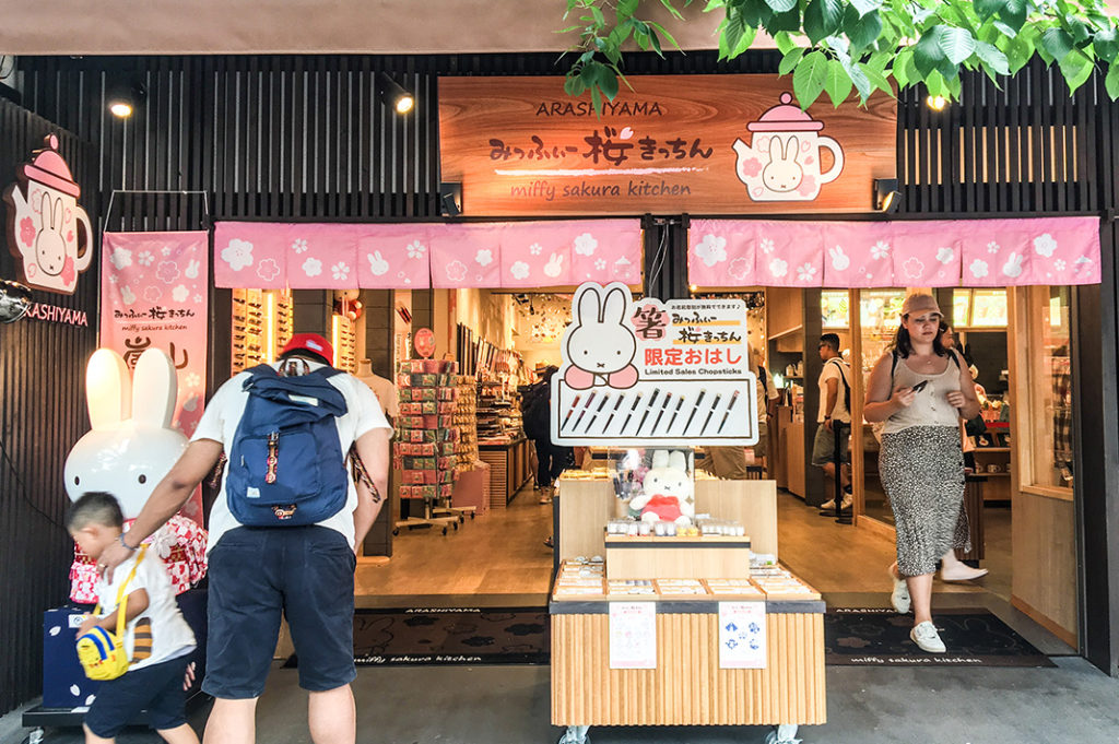 Shopping in Arashiyama