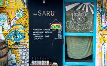 Where to Eat and Drink on Naoshima: The good, the quirky and the delicious!