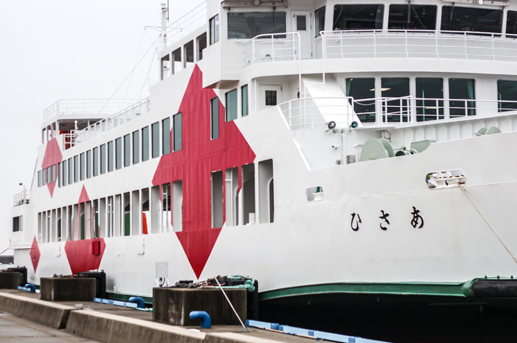 The various methods of transport on Naoshima