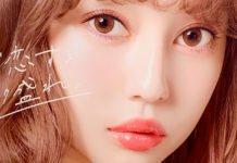 Say Cheese! The Ultimate Guide to Purikura Japanese Photo Booths