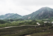 High Risk Touristing: Visiting Kumamoto’s Active Volcano, Mount Aso