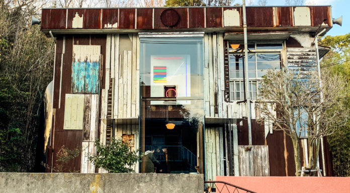 Exploring Art, History and Culture at Naoshima’s Art House Project