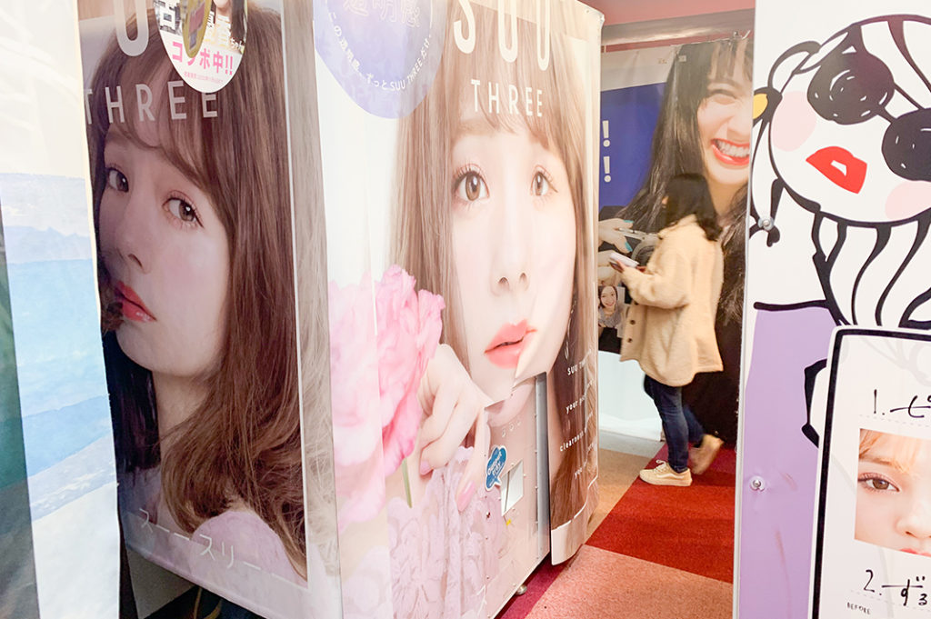 japonské fotografické kabiny Purikura v Shibuya