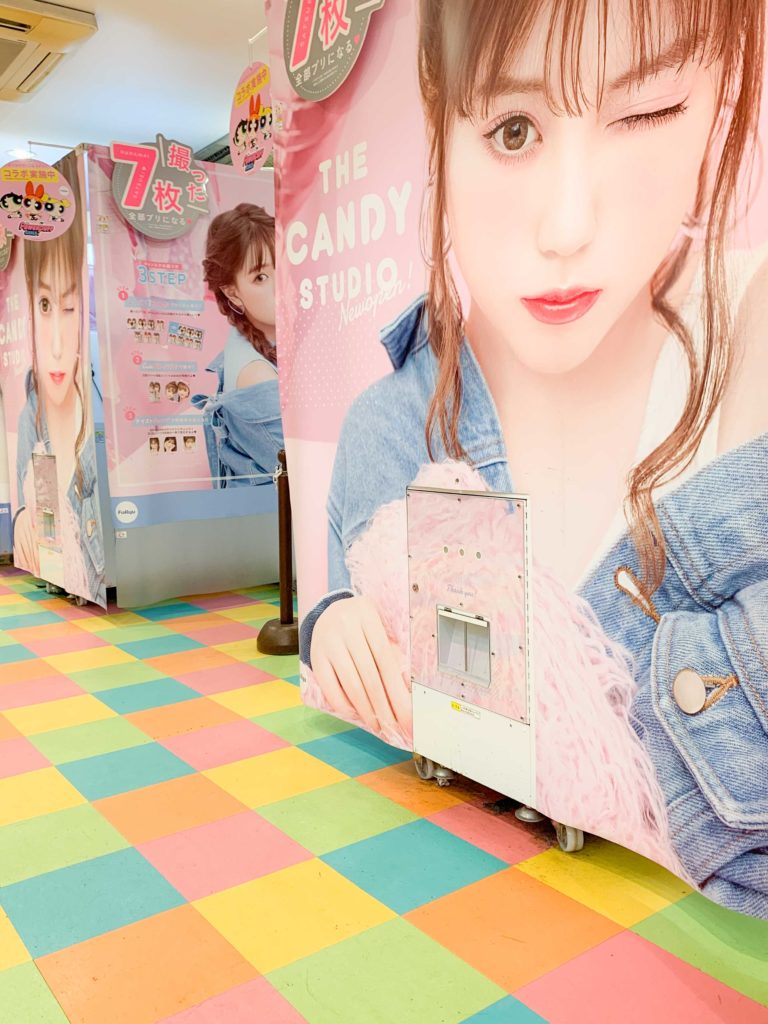 Japanese Purikura photo booths in Harajuku