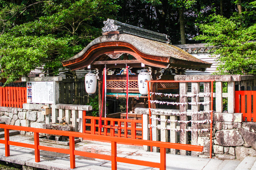 Shimogamo Shrine, one of the oldest shrines in Kyoto.