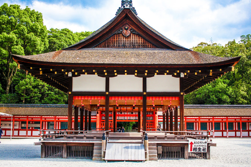 Maidono Hall at Shimogamo Shrine, one of the oldest shrines in Kyoto.