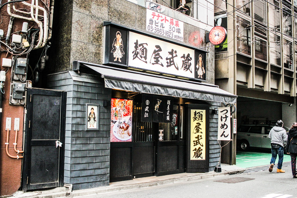 Akihabara Menya Musashi Bujin - for the best tsukemen in Akihabara