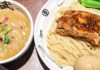 Hearty Tsukemen in Akihabara: Menya Musashi Bujin