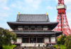 Zōjōji Temple, underneath Tokyo Tower, is full of great local history!