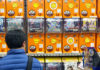 Gachapon Capsule Toys: Cheap Souvenirs and a Bit of Fun