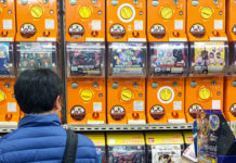 Gachapon Capsule Toys: Cheap Souvenirs and a Bit of Fun