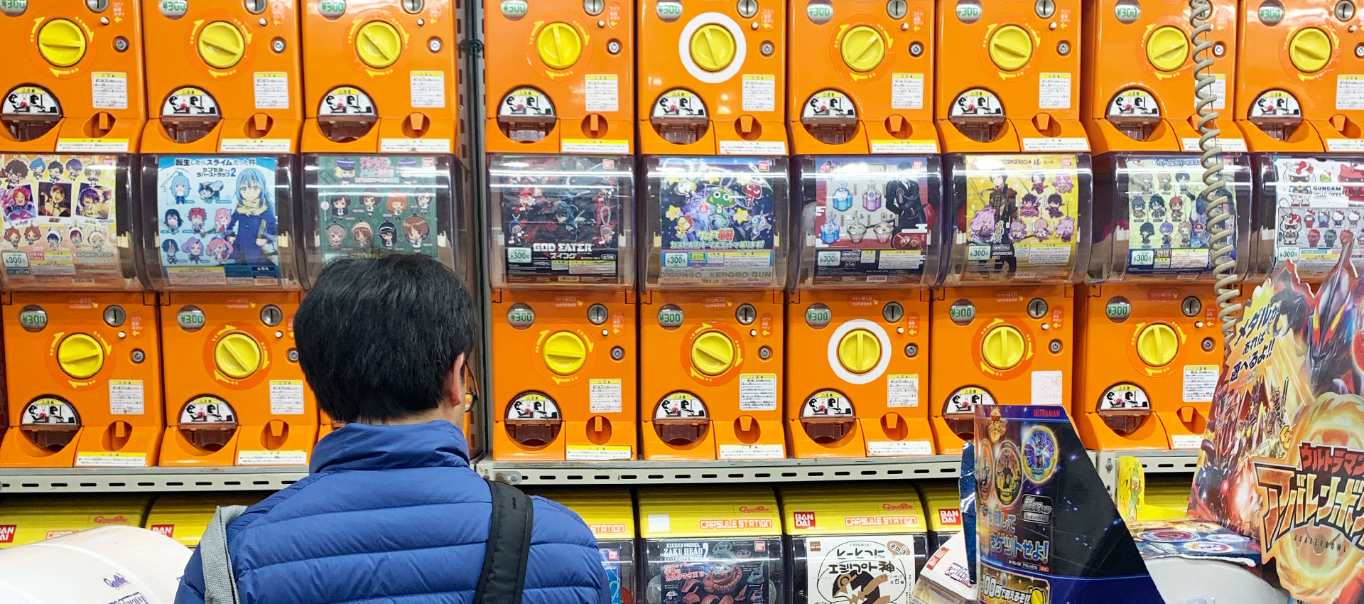 Japanese Gachapon Vending Machines Dedicated To the Anime Jujutsu Kaisen in  Sunshine City. Editorial Photo - Image of gasha, japan: 242135851