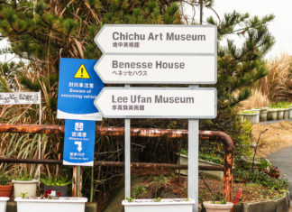 Our Guide To Getting Around Naoshima Art Island