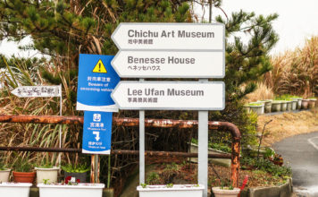 Our Guide To Getting Around Naoshima Art Island