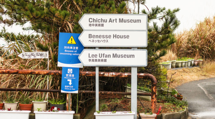 Our Guide To Getting Around Naoshima Art Island