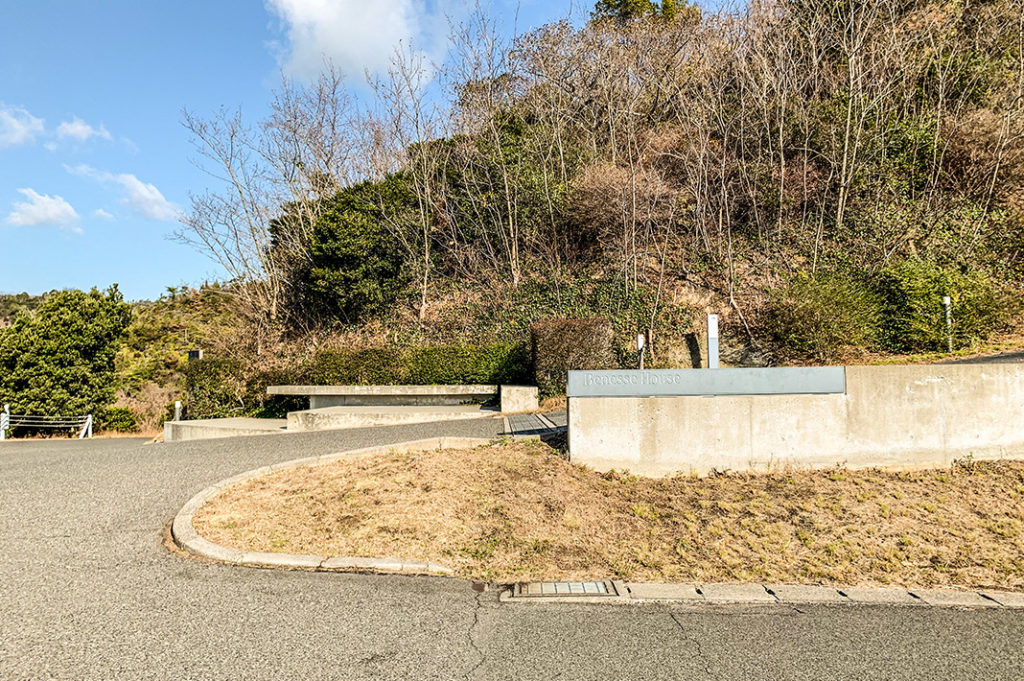 Benesse House, Naoshima