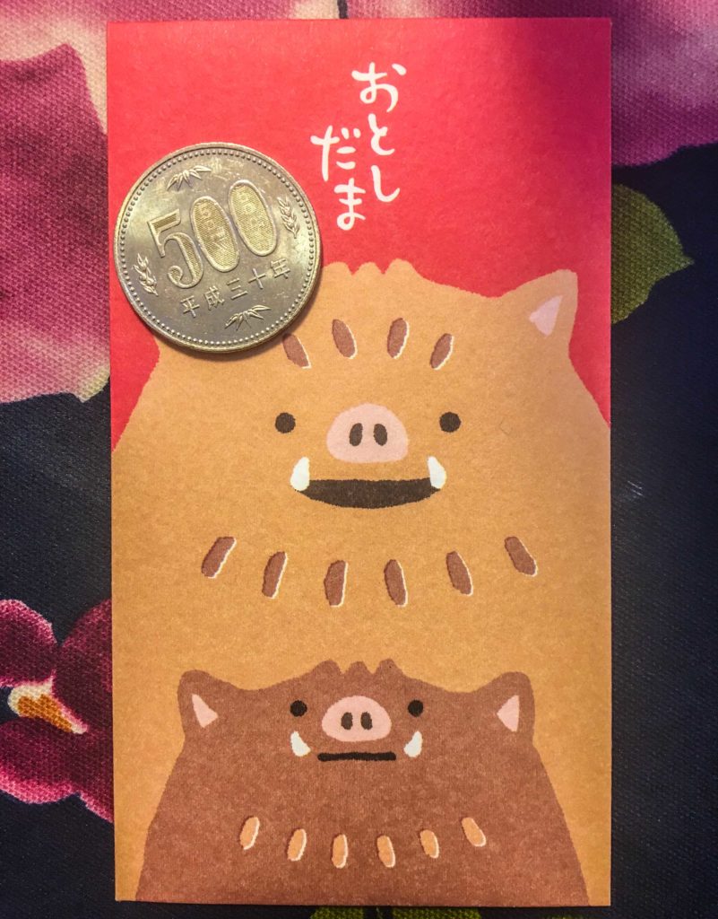 Japanese New Year otoshidama enveloped with money