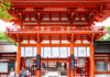 Shimogamo Shrine: One of Kyoto’s Oldest Shrines