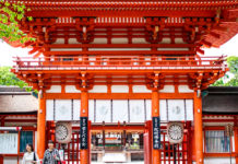 Shimogamo Shrine: One of Kyoto’s Oldest Shrines