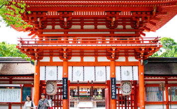 Shimogamo Shrine: One of Kyoto’s Oldest Shrines