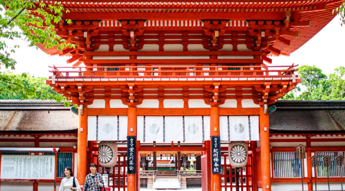 Shimogamo Shrine: One of Kyoto’s Oldest Shrines