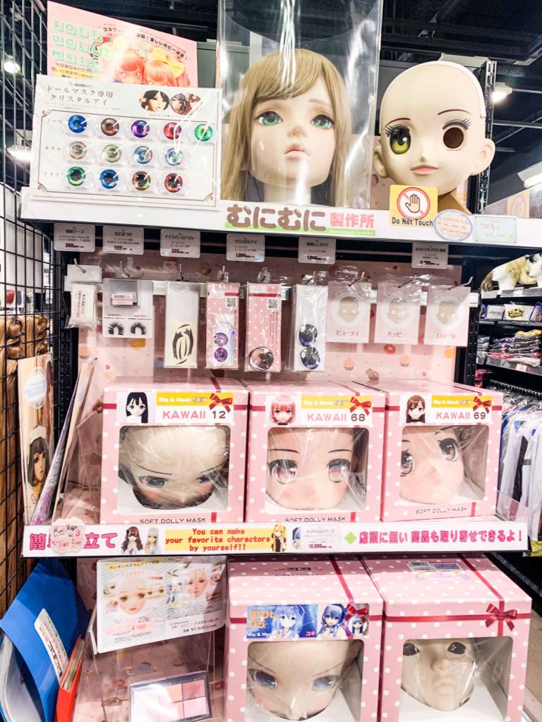 Akihabara has plenty to offer anime and manga fans, including some of the best Japanese cosplay shops in Tokyo. 