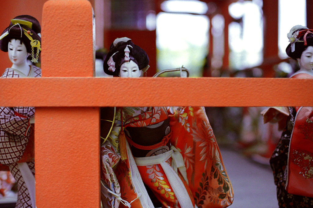 Those of us who find the haunting, vacant gaze of dolls a little unsettling will be glad to know that Awashima shrine does not stay  open after dark.