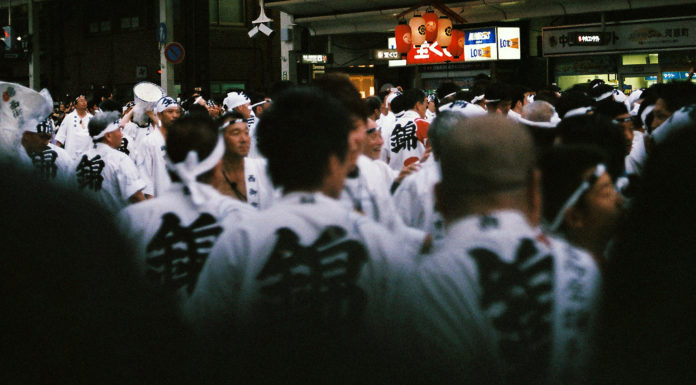 Heat, culture, chaos: the real Gion Matsuri.