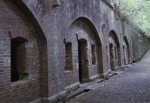 Tomogashima: Japan’s Forgotten Fortress Tomogashima Island