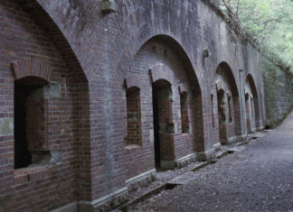 Tomogashima: Japan’s Forgotten Fortress Tomogashima Island