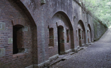 Tomogashima: Japan’s Forgotten Fortress Tomogashima Island